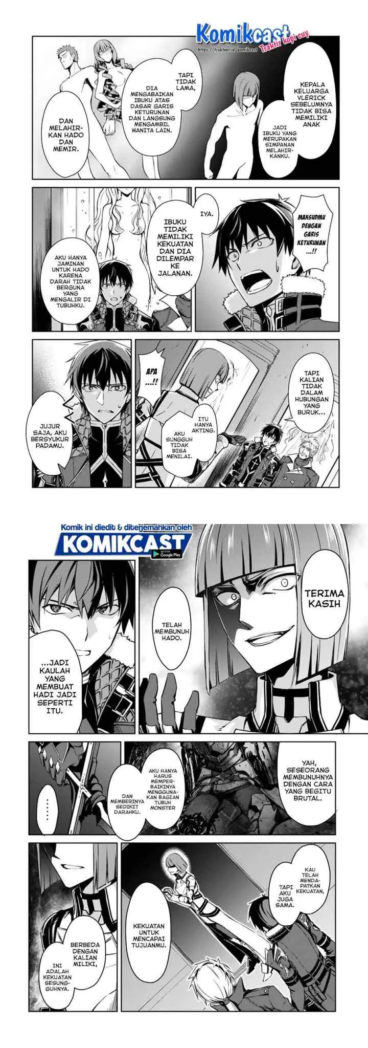 Berserk of Gluttony chapter 34 halaman 12