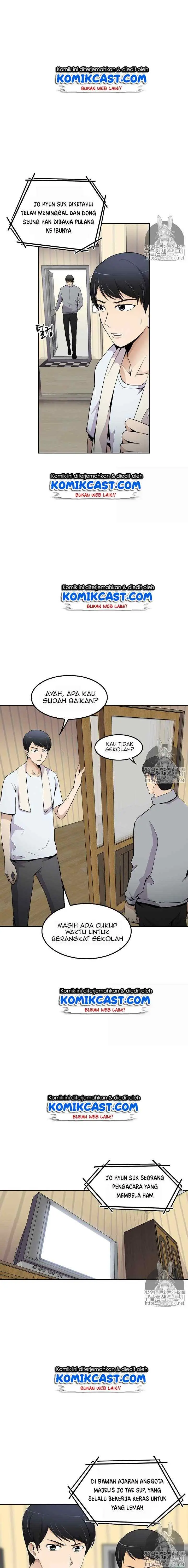 Again My Life chapter 15 halaman 7