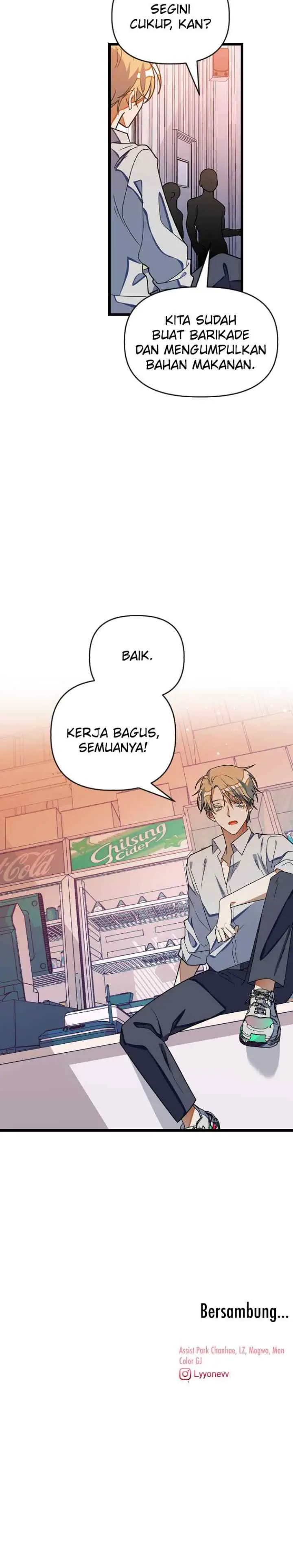Survive Romance chapter 20 halaman 17