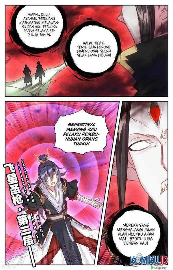 The Heaven's List chapter 107 halaman 7