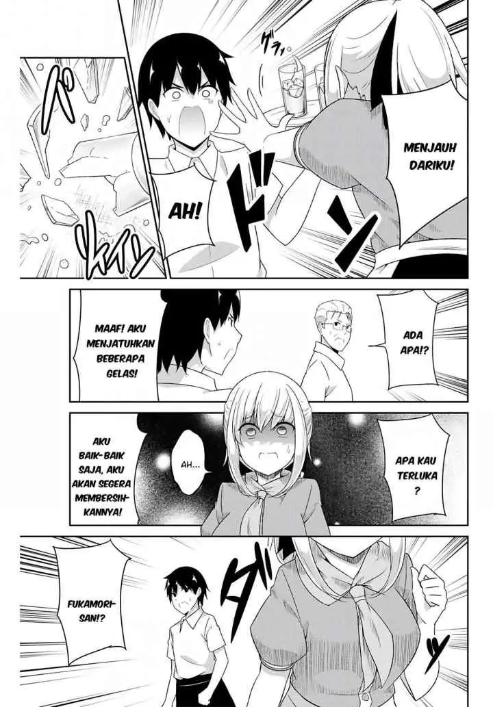 Dual na Kanojo no Taoshikata chapter 12 halaman 8