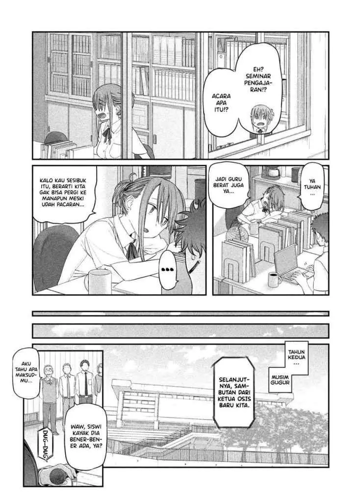 Getsuyoubi no Tawawa (Serialization) chapter 16 halaman 5