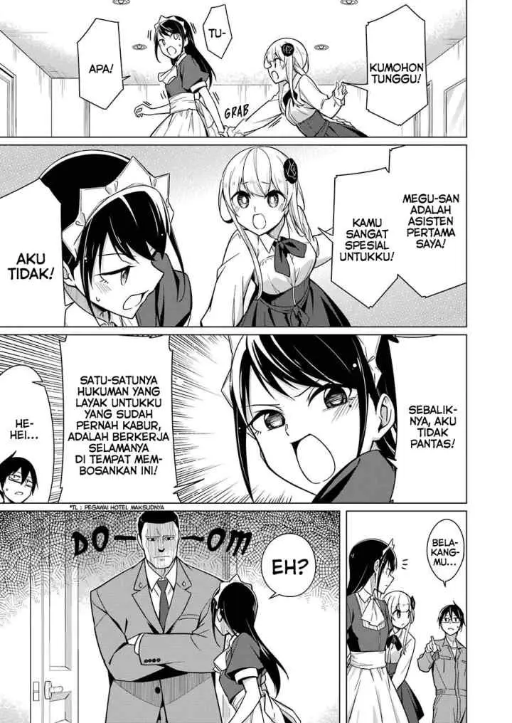 Drawing While Masturbating chapter 6 halaman 15