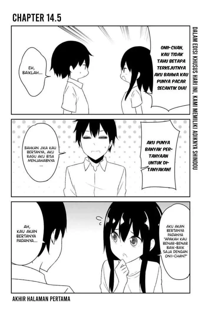 Dual na Kanojo no Taoshikata chapter 14 halaman 13