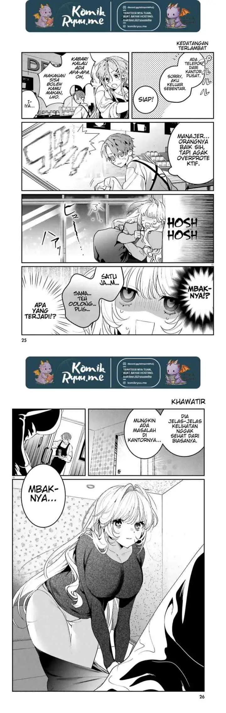 Karaoke De Utau Oneesan To Issyo chapter 3 halaman 4
