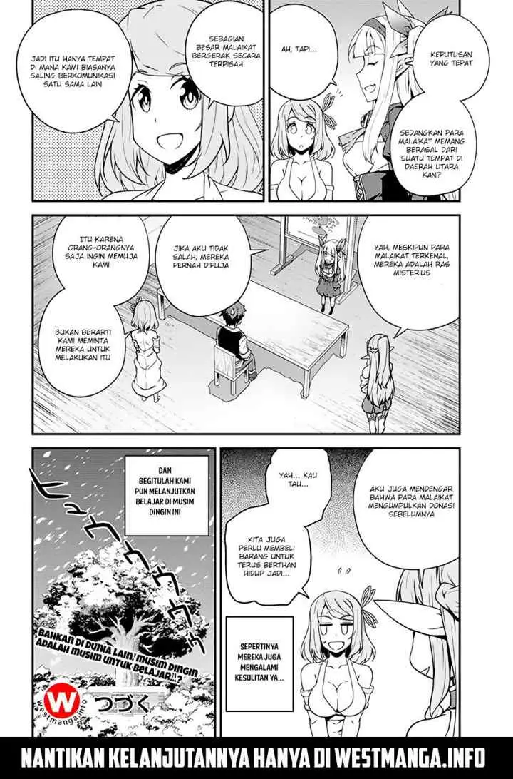 Isekai Nonbiri Nouka chapter 28 halaman 11