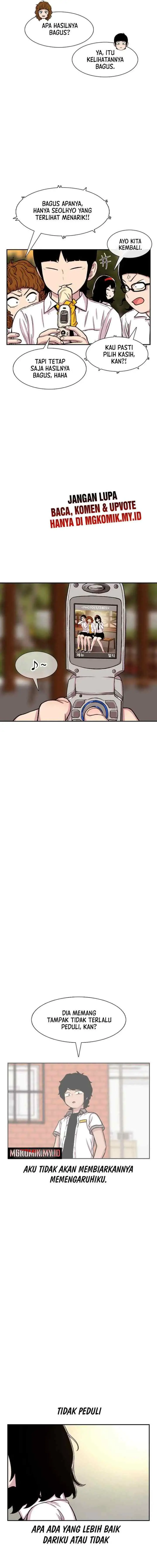 Ginseng Star Shop chapter 95 halaman 12