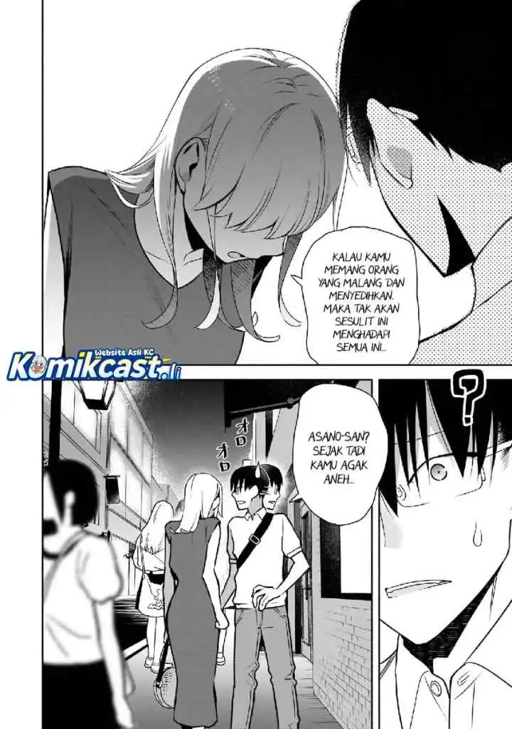 Bocchi no Boku ni Kyousei Kanojo ga Yattekita chapter 24 halaman 17