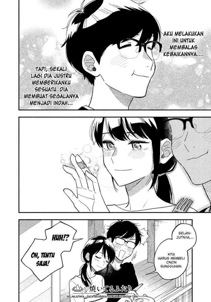 A Rare Marriage: How to Grill Our Love chapter 12 halaman 17