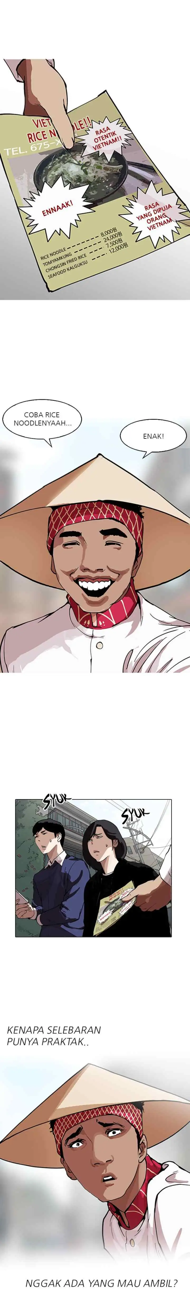 Lookism chapter 158 halaman 4