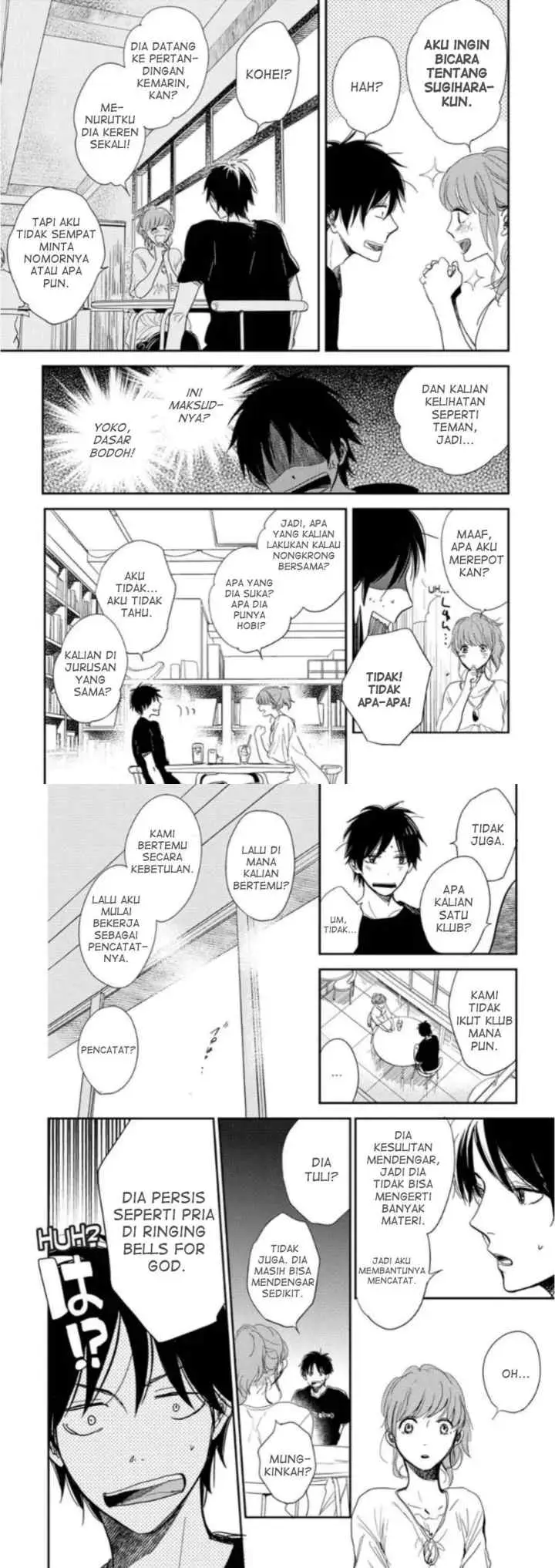 Hidamari ga Kikoeru chapter 3 halaman 10