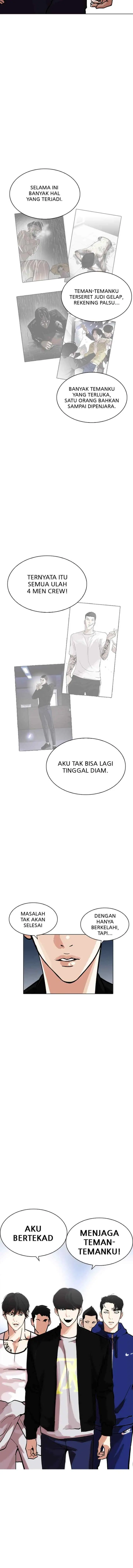 Lookism chapter 212 halaman 10
