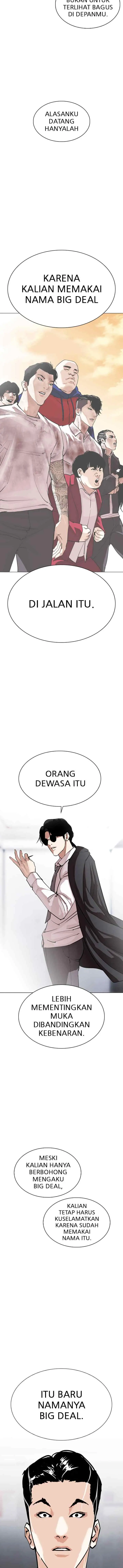 Lookism chapter 305 halaman 19
