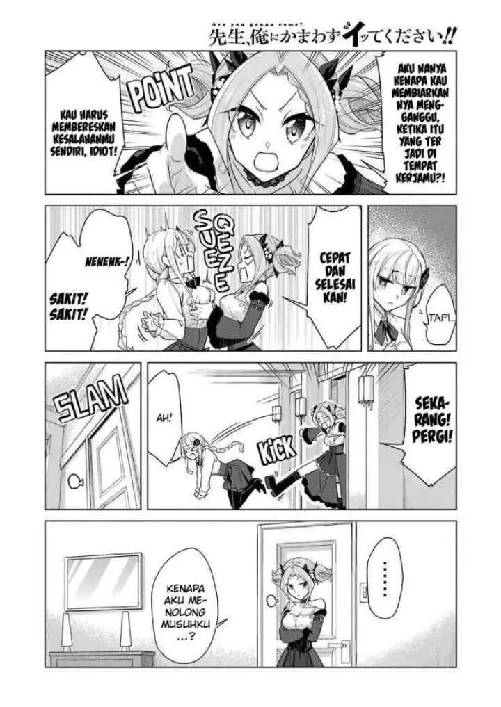 Drawing While Masturbating chapter 31 halaman 10