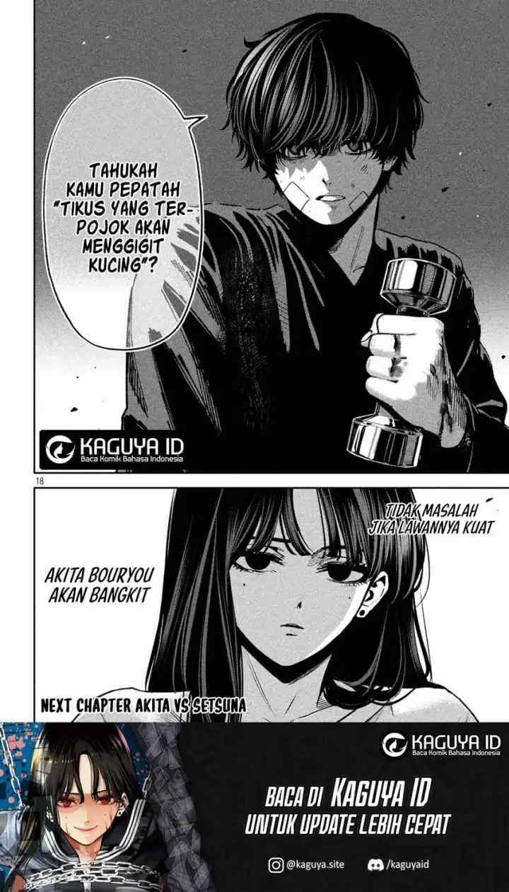 Bouryoku Banzai chapter 34 halaman 19