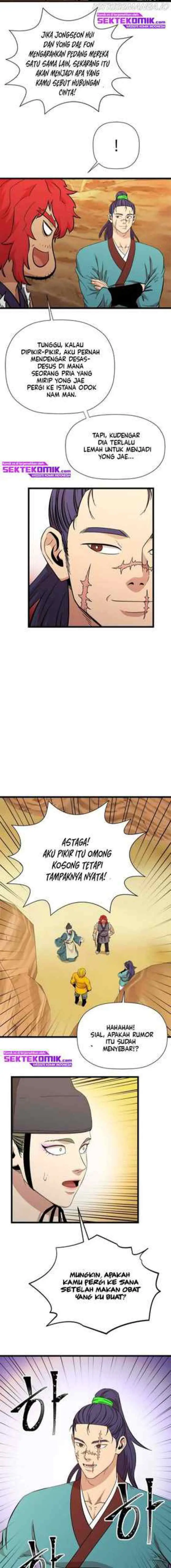 Bachelor's Return chapter 97 halaman 13
