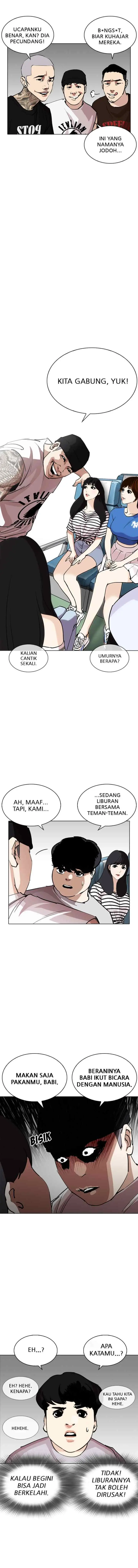 Lookism chapter 255 halaman 9