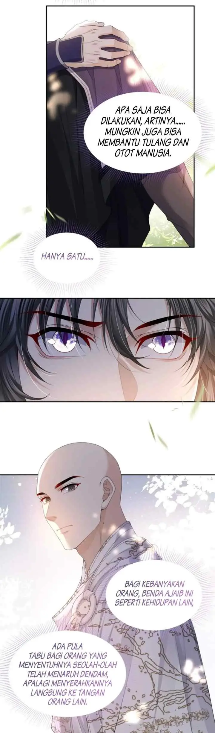 Tong Qian Kan Shi chapter 63 halaman 16