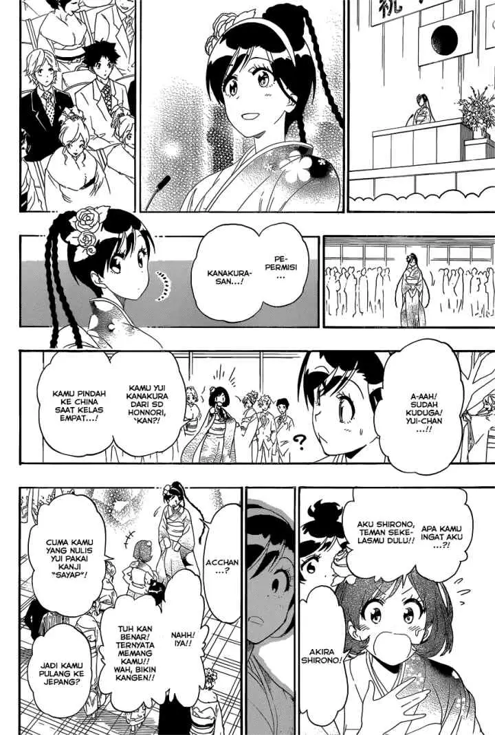 Nisekoi chapter 179 halaman 15
