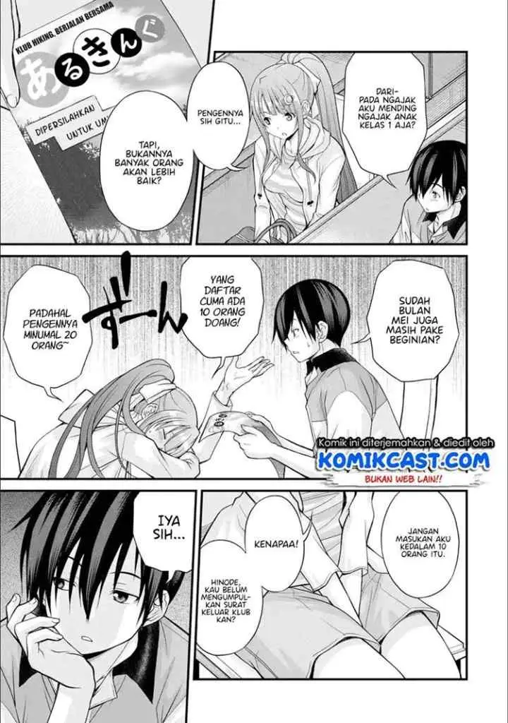 Kirei na Kurokami no Takashina-san (Mushoku) to Tsukiau Koto ni Natta chapter 6.1 halaman 4