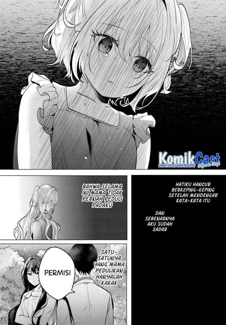 Houkago, Famiresu de, Kurasu no Ano Ko to chapter 5.1 halaman 6