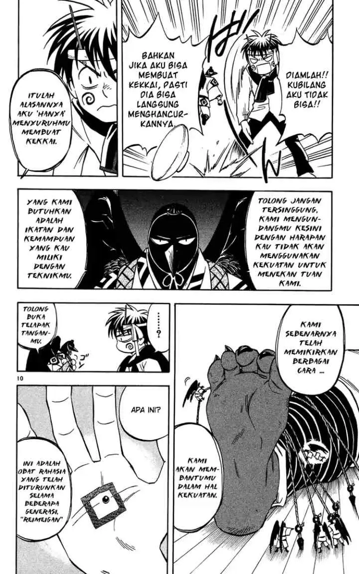 Kekkaishi Ayakashi Hojinden chapter 132 halaman 10