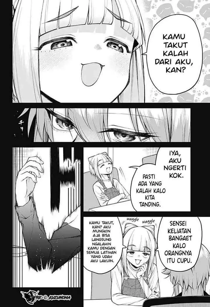 Akanabe-sensei wa Tereshirazu chapter 26 halaman 5