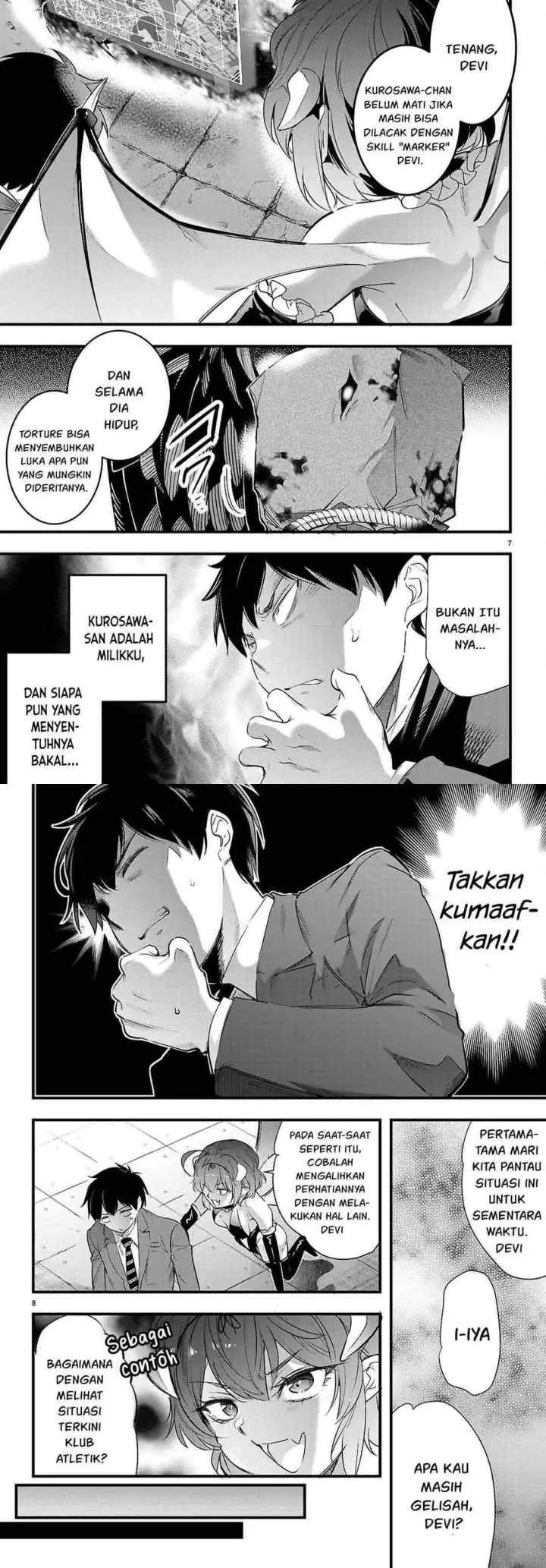 Kankin Ou chapter 32 halaman 5