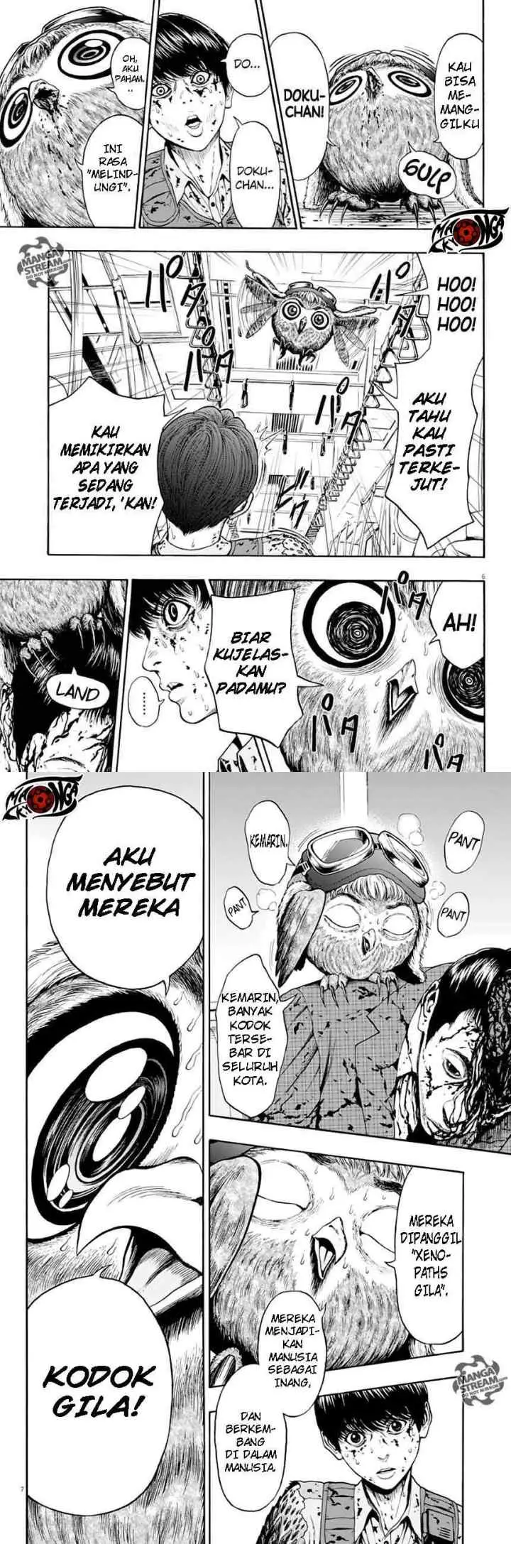 Jagaaaaaan chapter 2 halaman 4