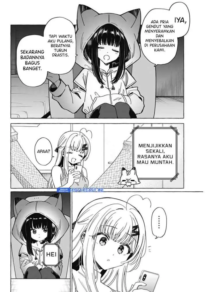Dioti Manual: Kamisama-tachi no Renai Daikou chapter 30 halaman 13