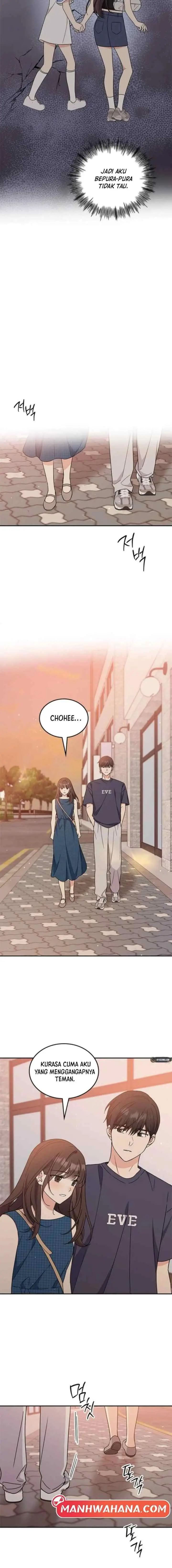 Ugly Complex chapter 43 halaman 17