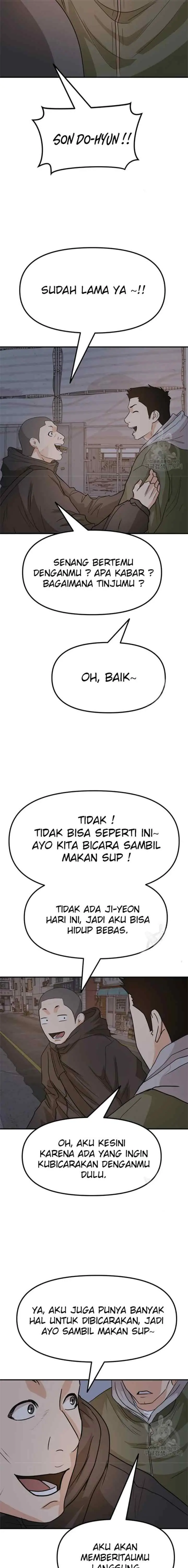 Guard Pass chapter 41.2 halaman 9