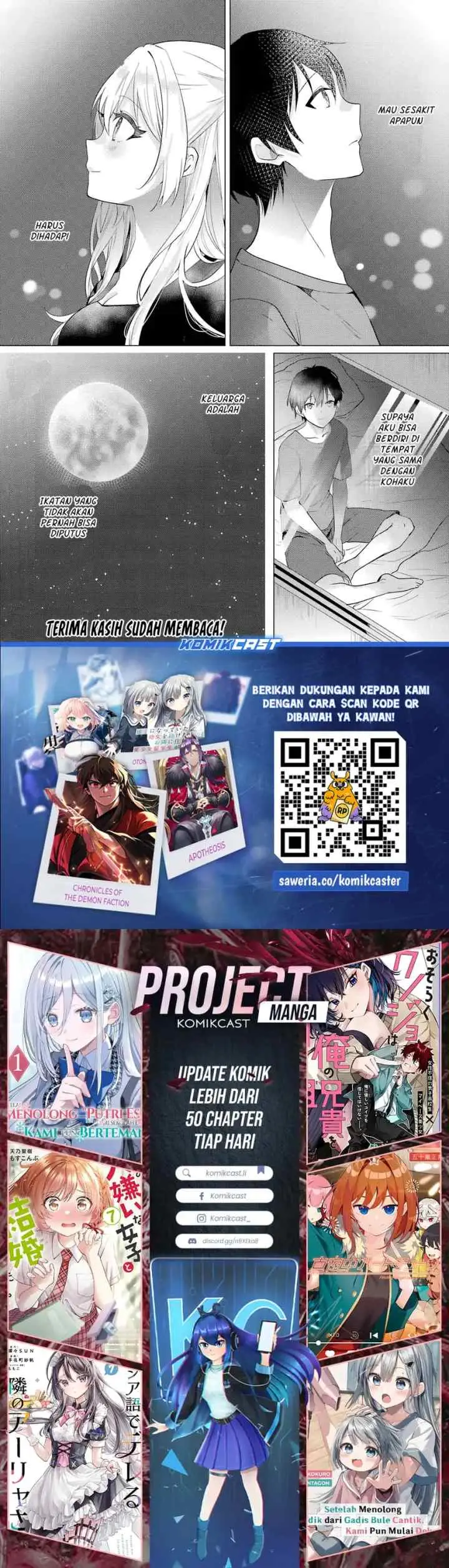 Houkago, Famiresu de, Kurasu no Ano Ko to chapter 13 halaman 17