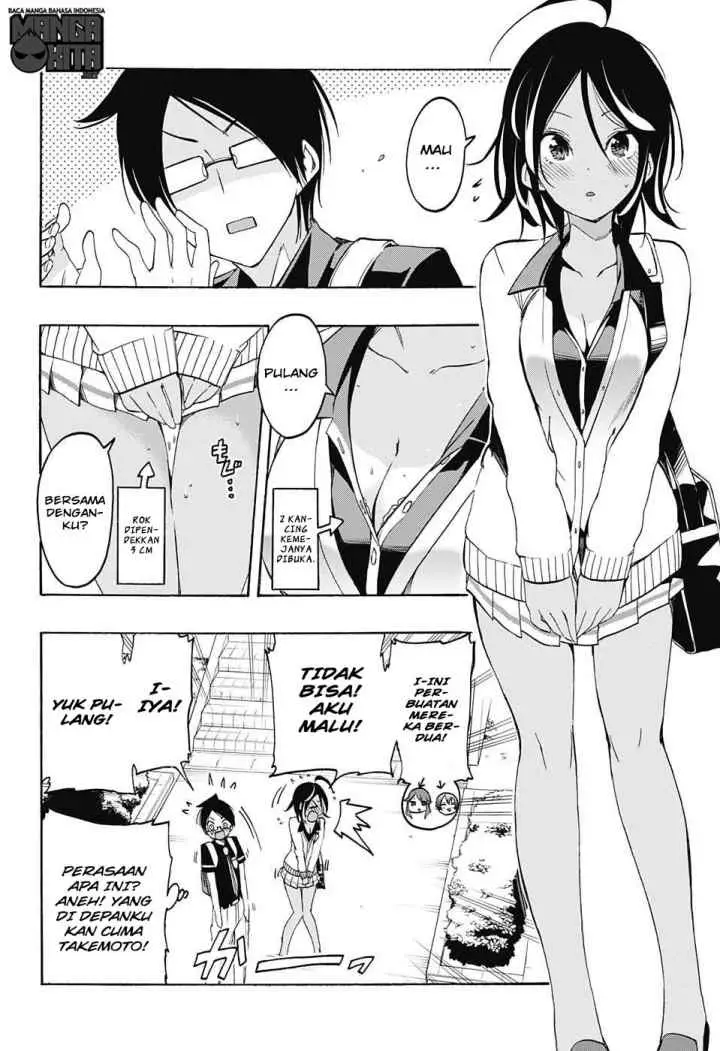 Bokutachi wa Benkyou ga Dekinai chapter 19 halaman 7