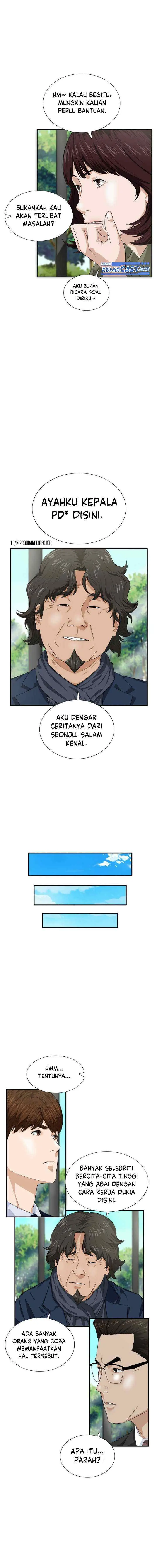 This is the Law chapter 72 halaman 15