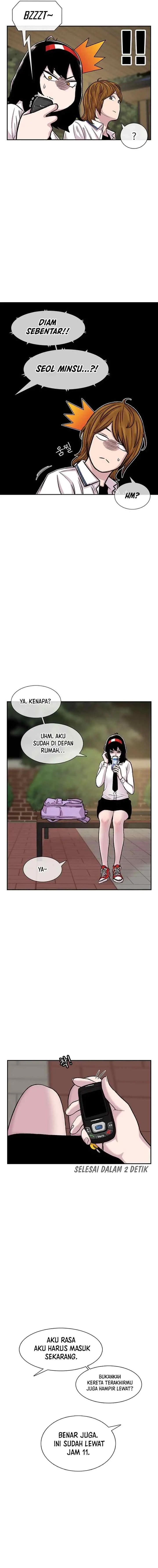 Ginseng Star Shop chapter 96 halaman 6