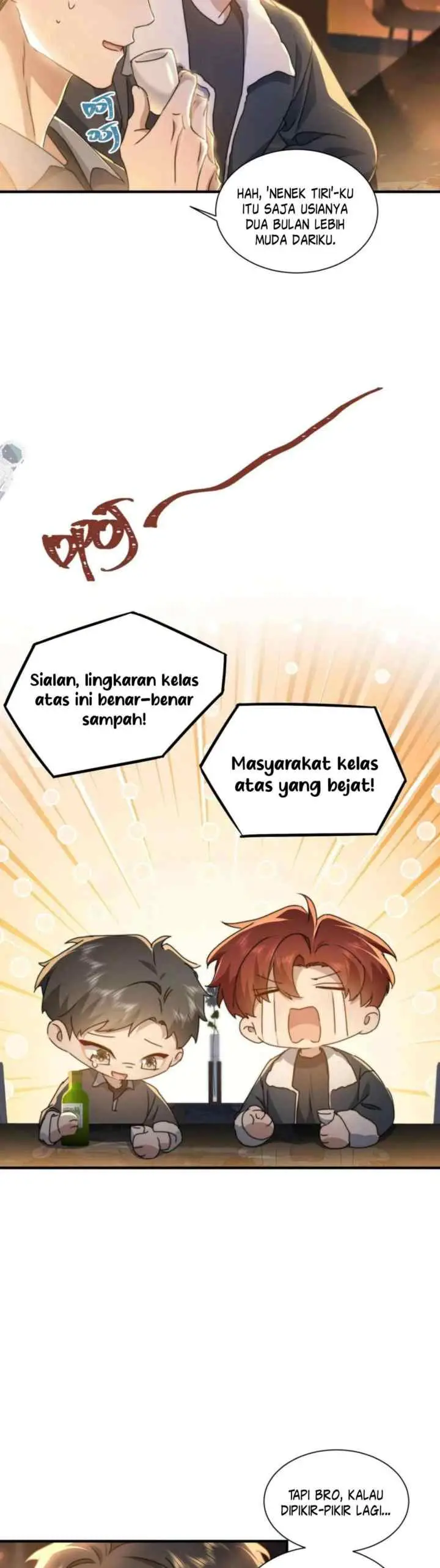 Unruly Private Affection chapter 2 halaman 16