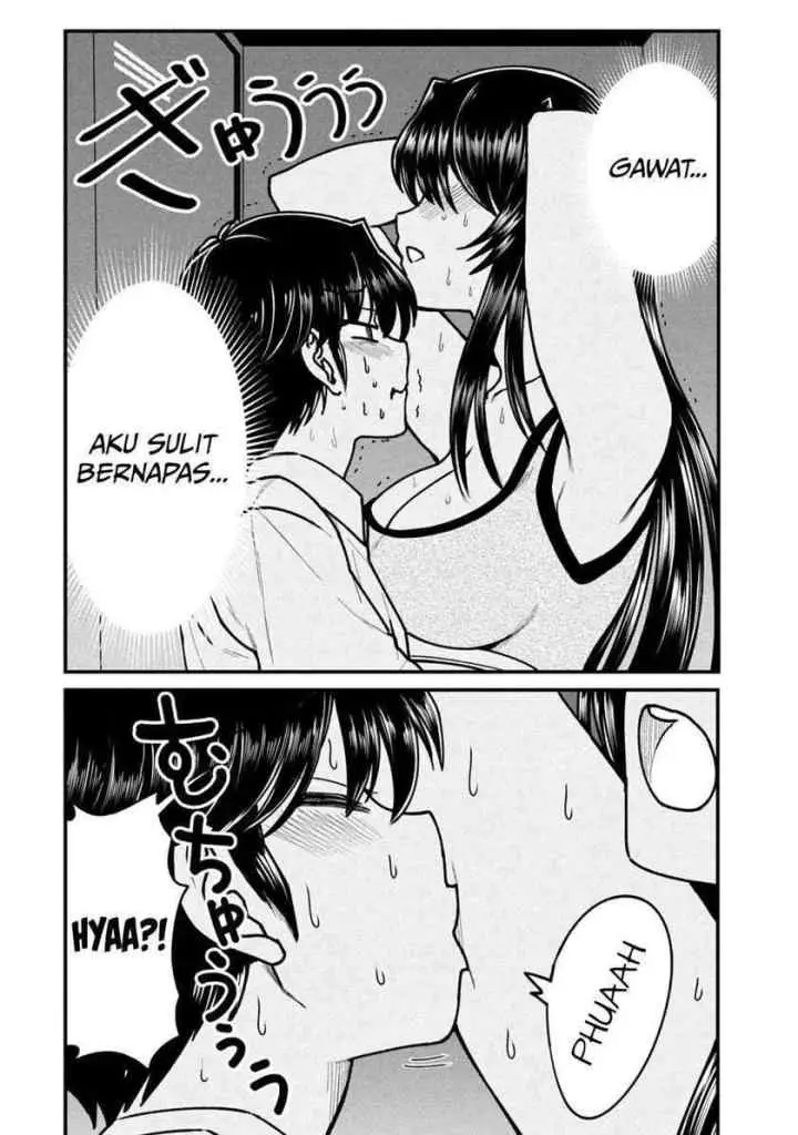 Ano Oni Kyoushi ga Boku no Ane ni Narundesuka? chapter 7 halaman 17