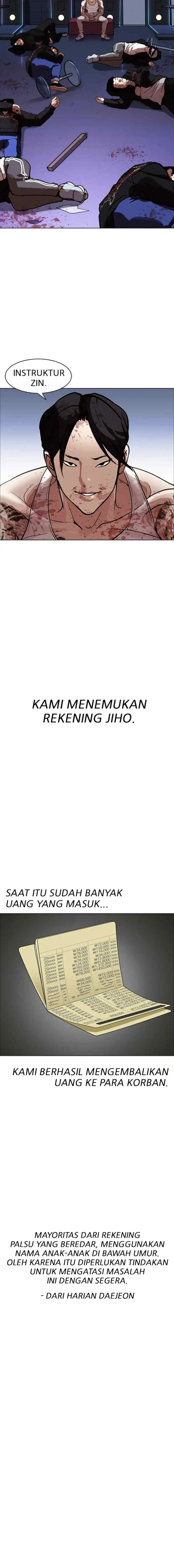 Lookism chapter 170 halaman 13