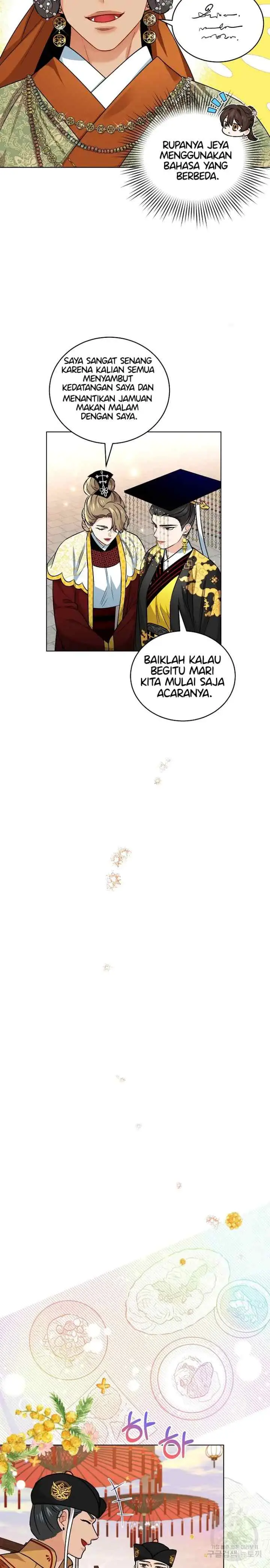 Empress's Flower Garden chapter 29 halaman 12