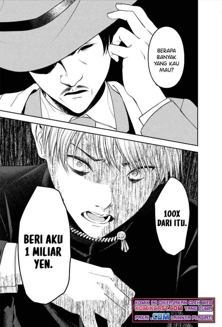 Kaguya-sama wa Kokurasetai: Tensai-tachi no Renai Zunousen chapter 249 halaman 11