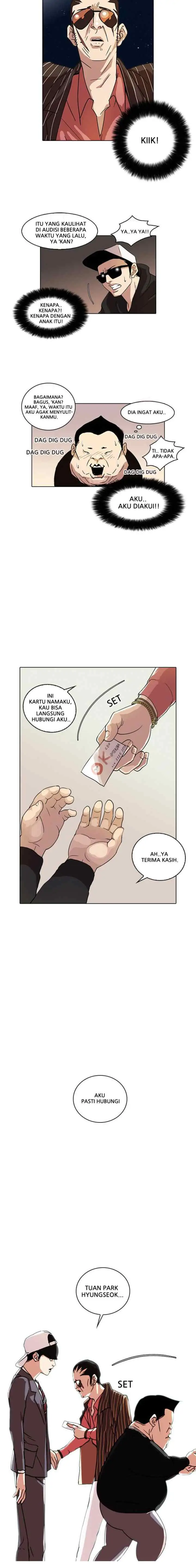 Lookism chapter 27 halaman 14