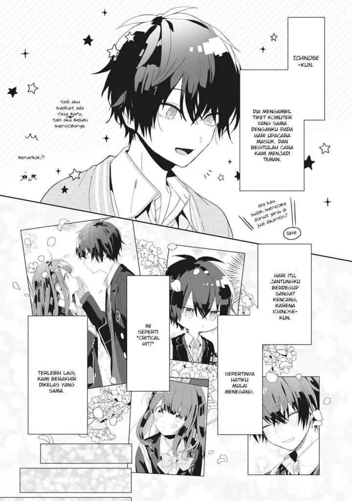 Kaishin no Ichigeki! chapter 2.1 halaman 5