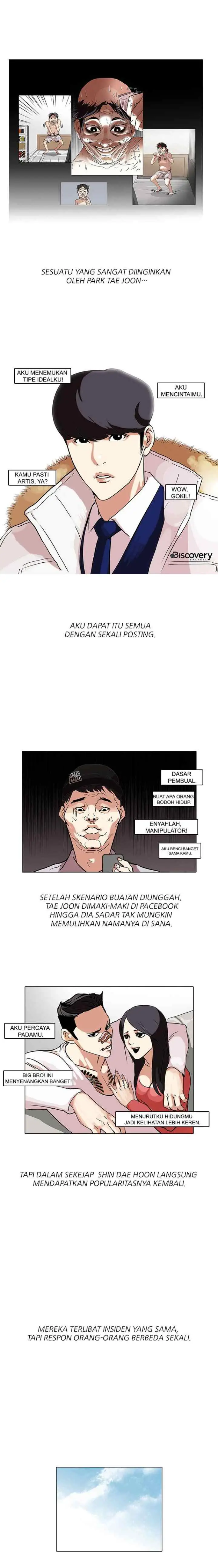 Lookism chapter 68 halaman 12