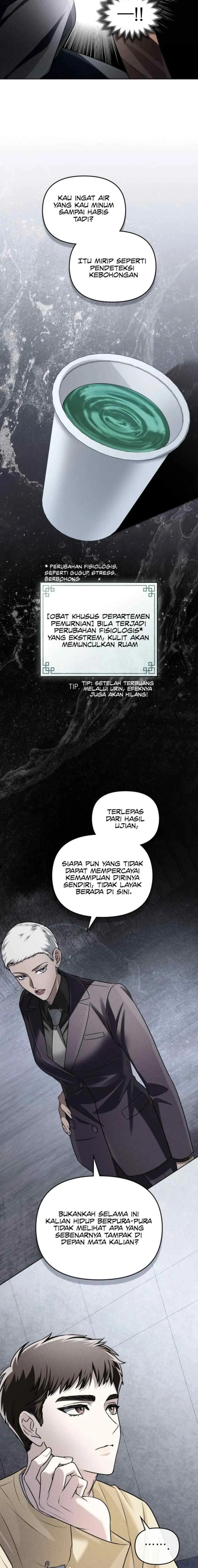 Honbul chapter 42 halaman 16