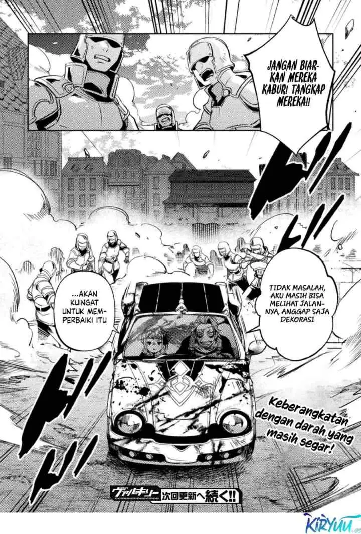 Bakudanma na Youhei, Douji Shoukan sareta Saikyou Cheat-domo wo Katappashi kara Keshitobasu chapter 6 halaman 13