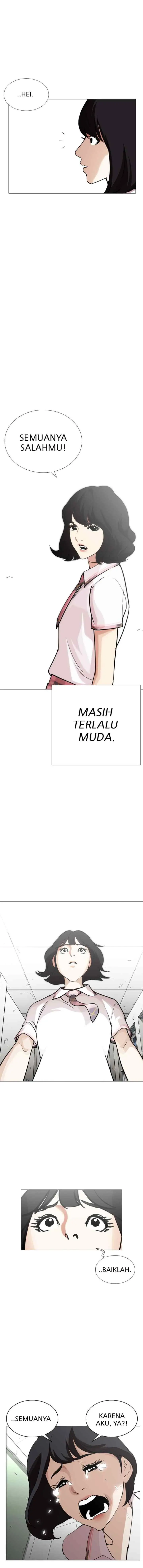 Lookism chapter 245 halaman 11
