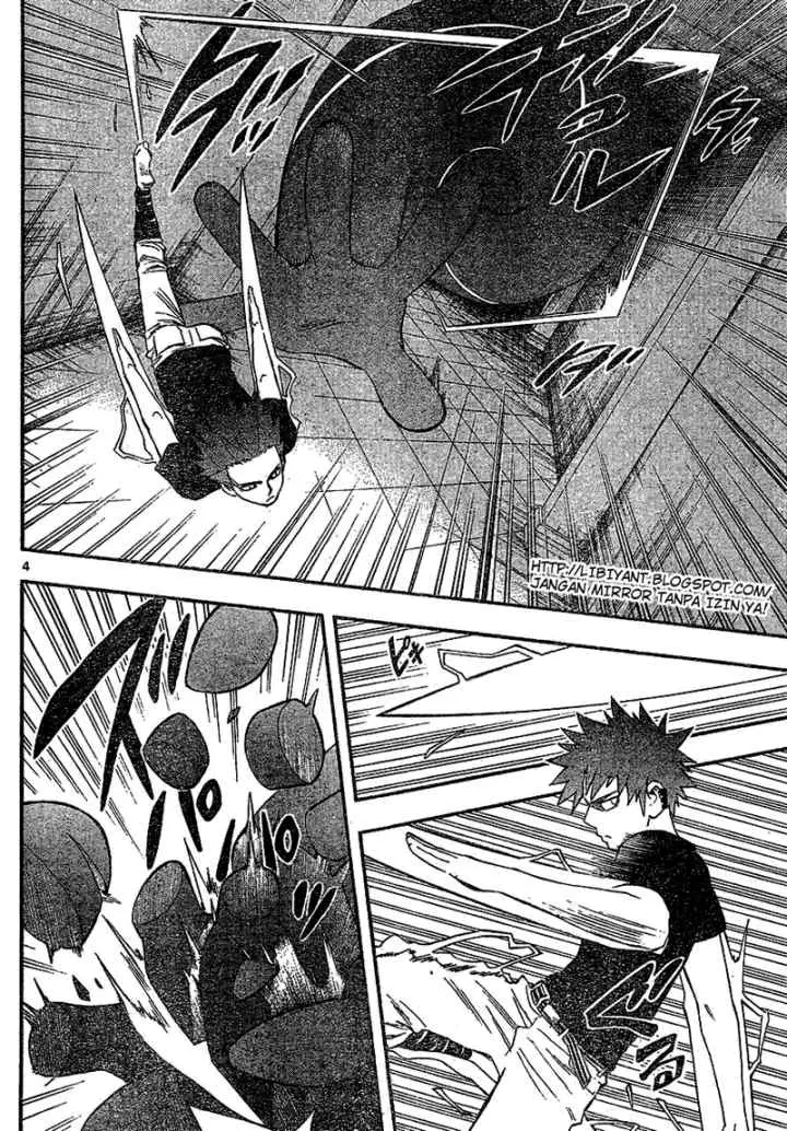 Kekkaishi Ayakashi Hojinden chapter 335 halaman 4