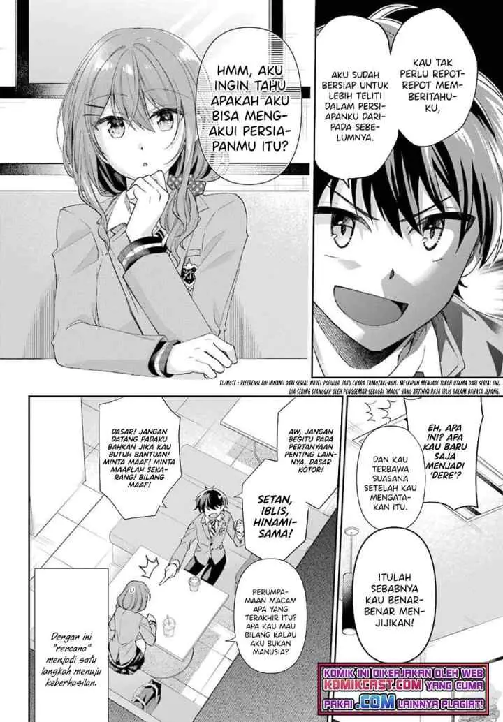 Genjitsu De Love Comedy Dekinai To Dare Ga Kimeta? chapter 3.3 halaman 8