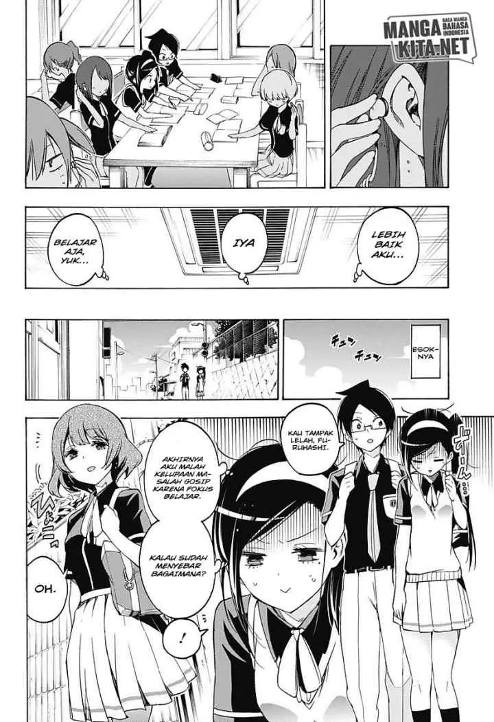 Bokutachi wa Benkyou ga Dekinai chapter 24 halaman 17